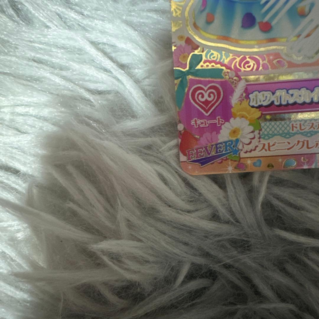 ホワイトスカイヴェールトップス