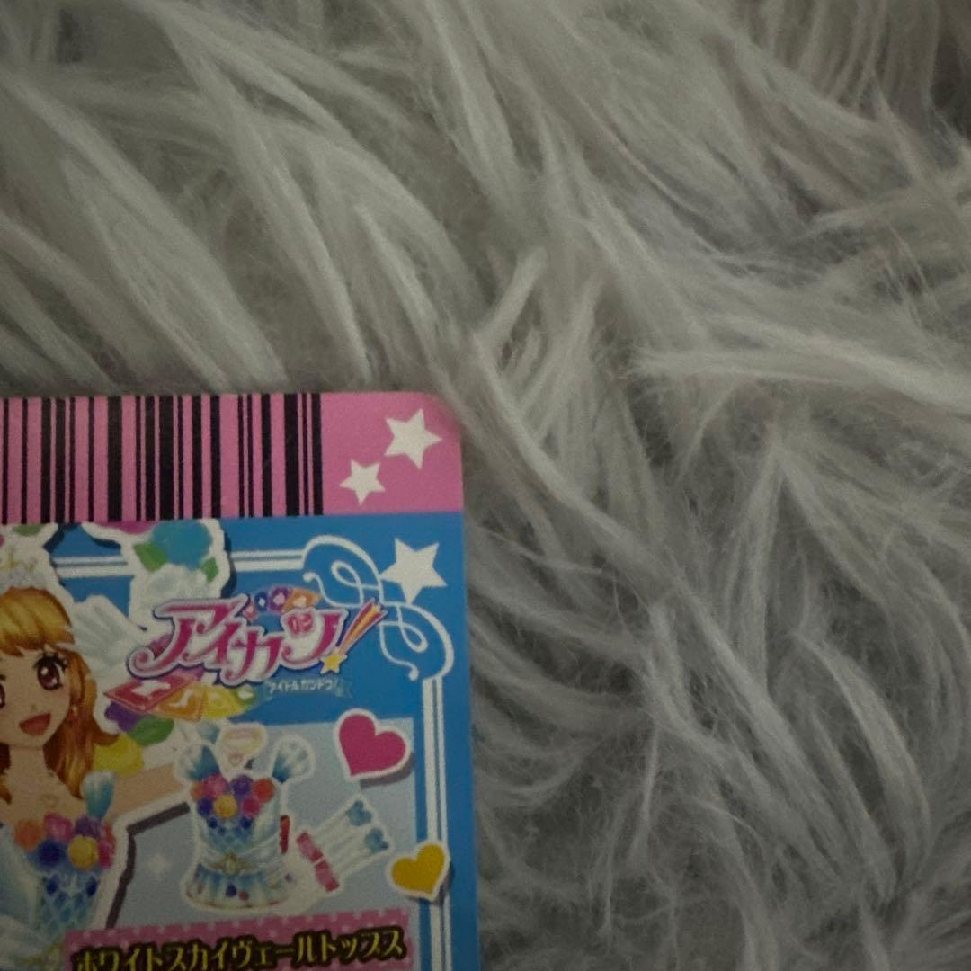 ホワイトスカイヴェールトップス