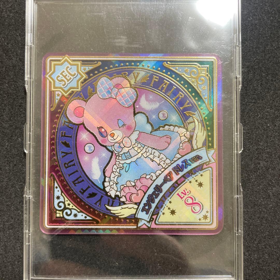 アイカツプラネット　ユニットステージ　SEC エンジェリーベアドレスver.