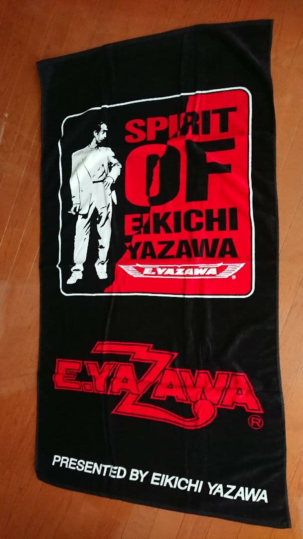 矢沢永吉 スプリットシルエット 立ち姿 新品シールつき 未使用品