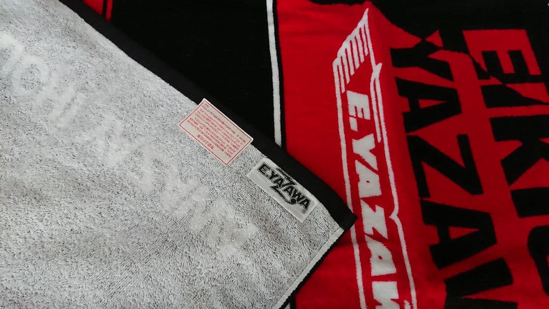 矢沢永吉 スプリットシルエット 立ち姿 新品シールつき 未使用品