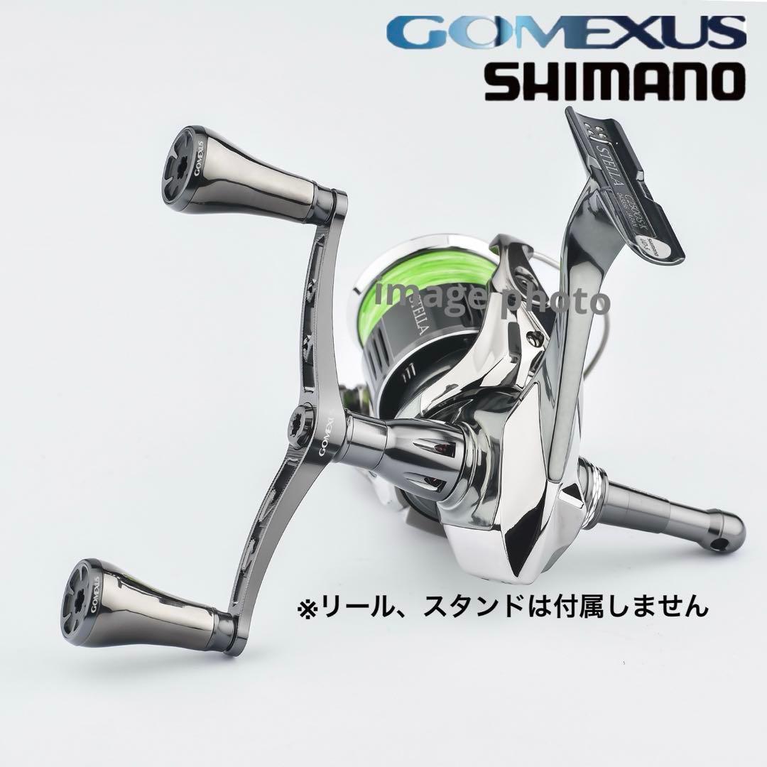 ゴメクサス/ステラカラー/シマノS2 ダブルハンドル/チタンノブ/ガンメタ98㎜