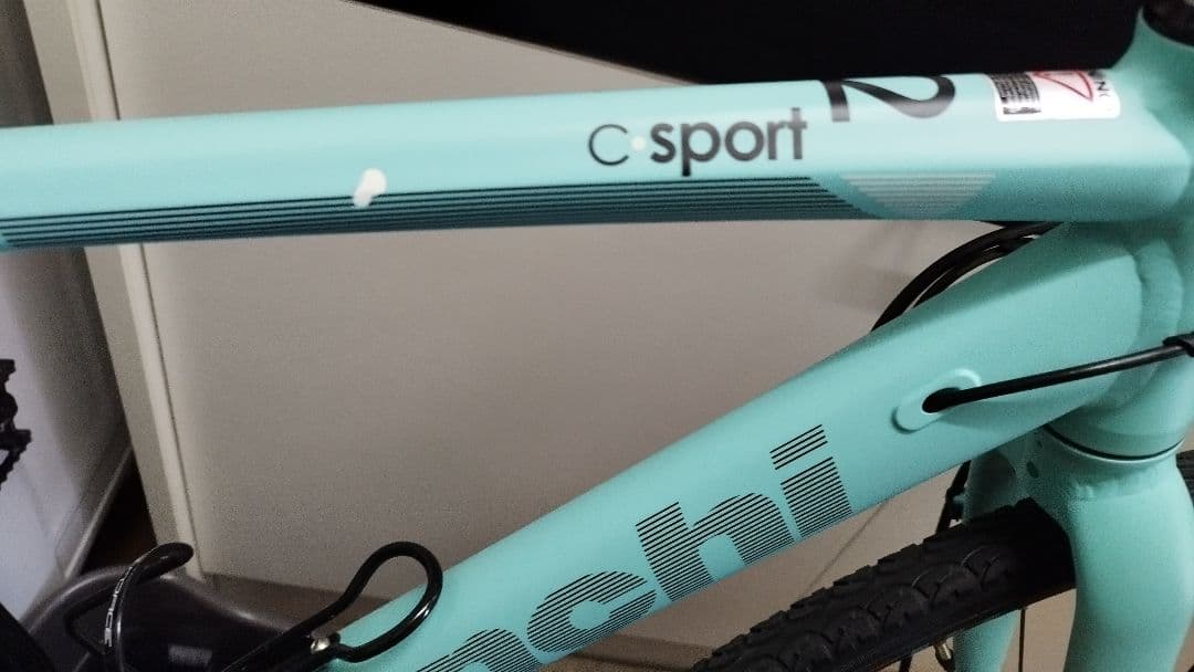 【MHR】【傷付いた為値下げ】　ビアンキ C-SPORT2 DISC