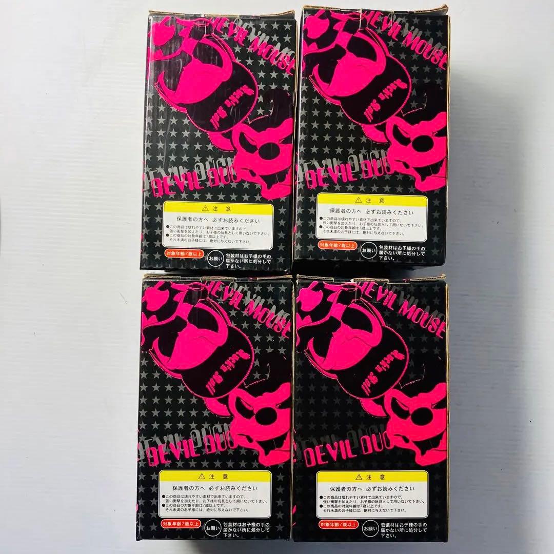 激レア 箱付き デビルマウス＆デビルダック ソフビフィギュア 4種セット