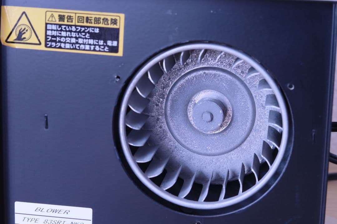 Mr.スーパーブース コンパクト（GSIクレオス）