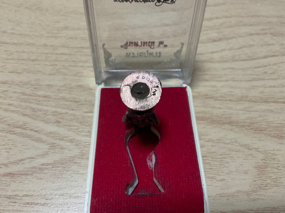 【強運】人気‼️プラクルアン　クマントーン御守り　金運　◾️シリアル番号付◾️