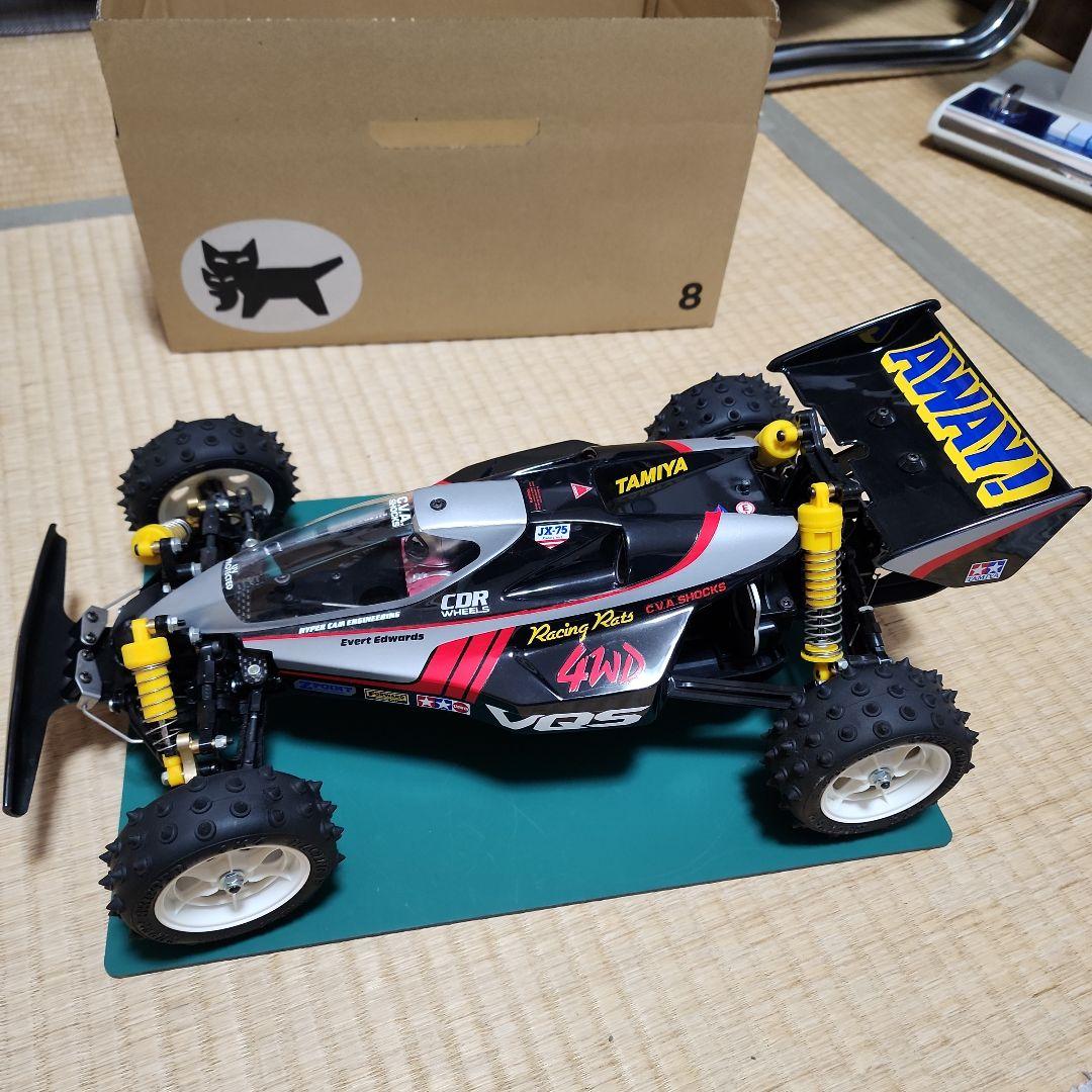 タミヤ VQS 完成品　試走のみ　OPダンパー付き