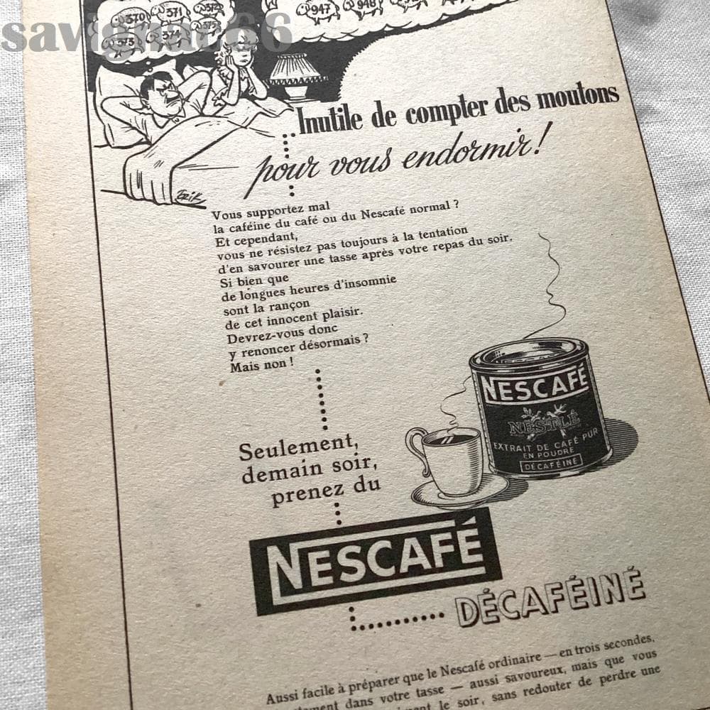 60s フレンチキーホルダー ブルボン NESTLE ネスカフェ 湯気 カップ
