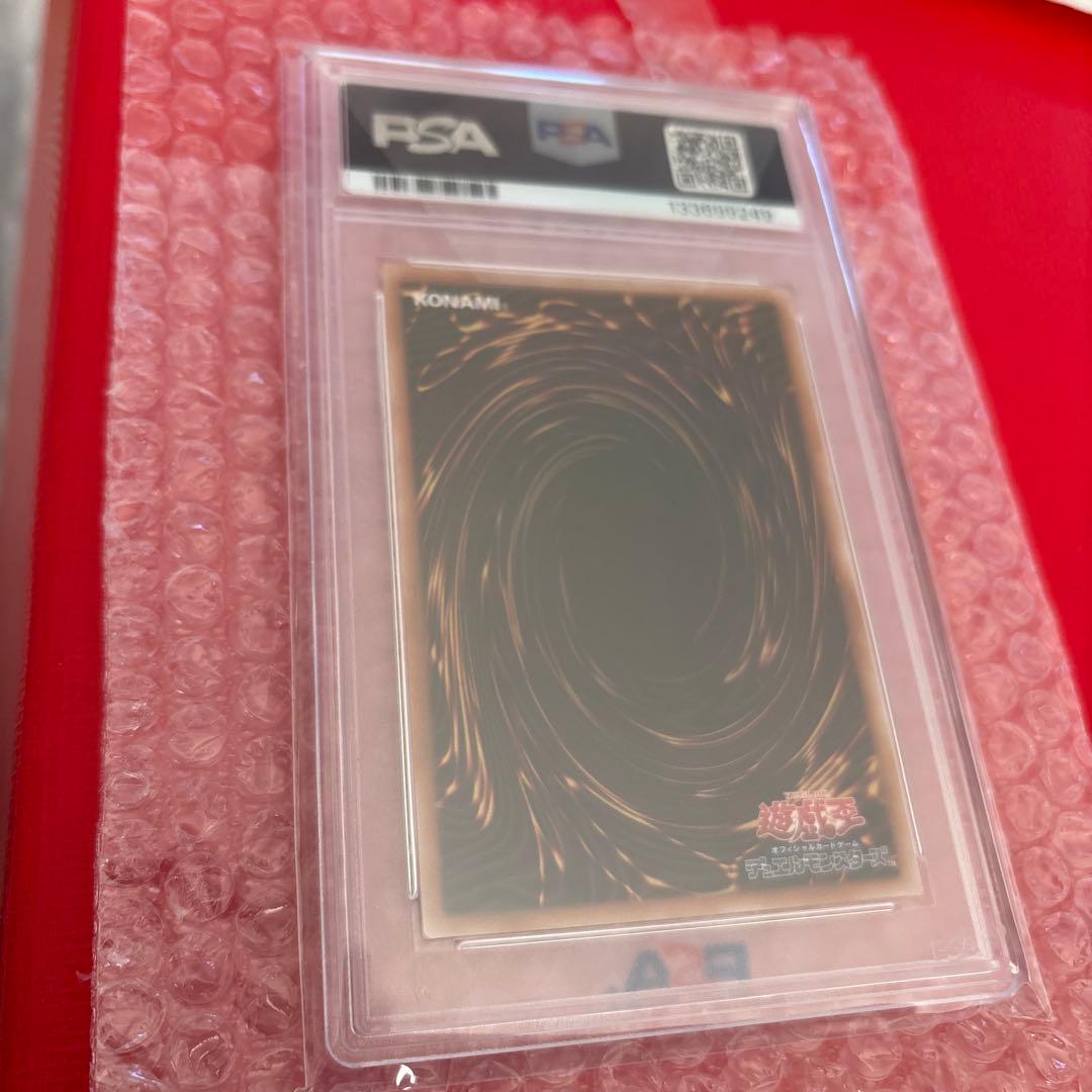 F*F様 遊戯王　日版　ブラックマジシャンガール　絵違い　25th クオシク　P