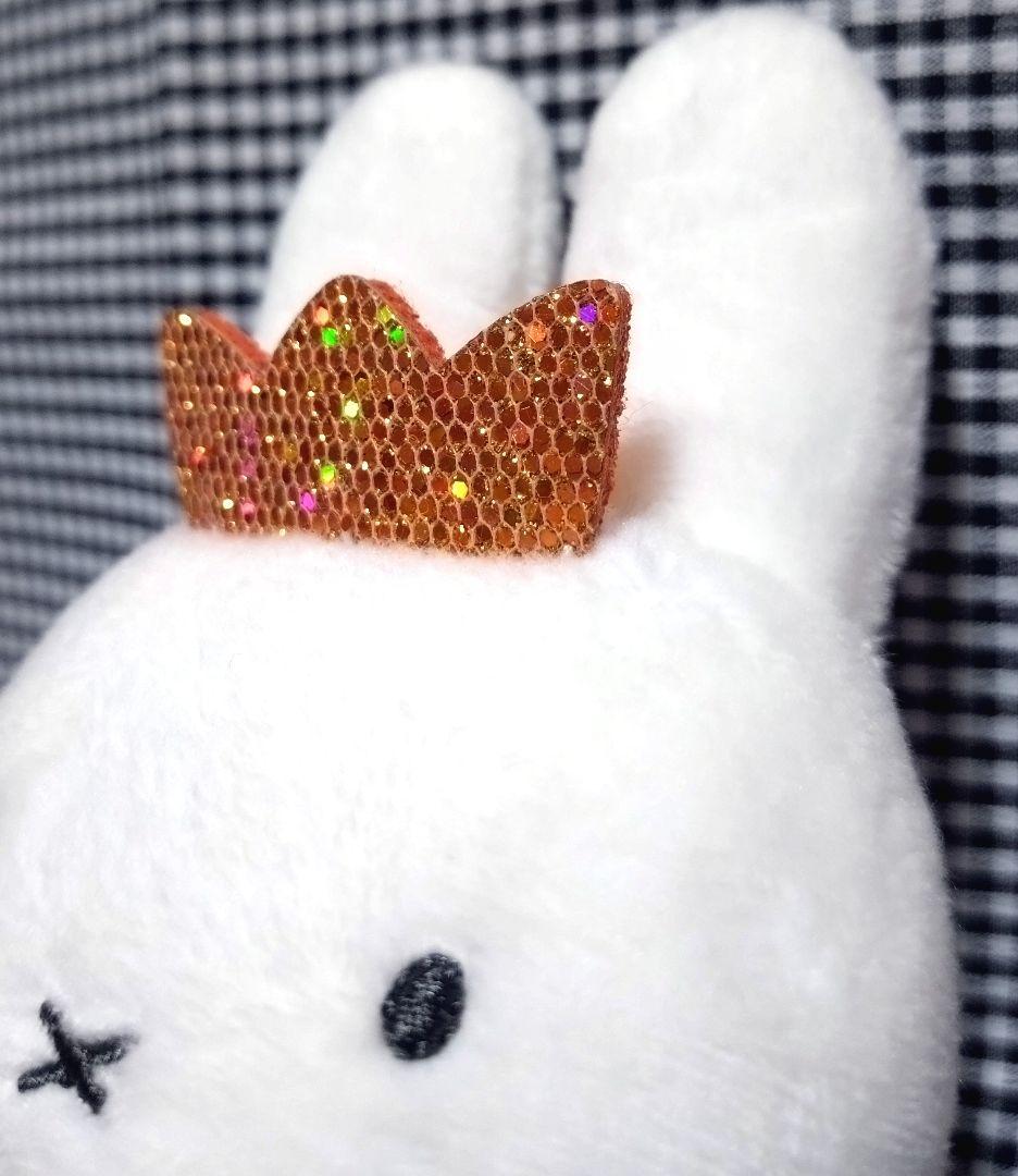 ミッフィー ハウステンボス マスコット キングダムスター miffy 2020年