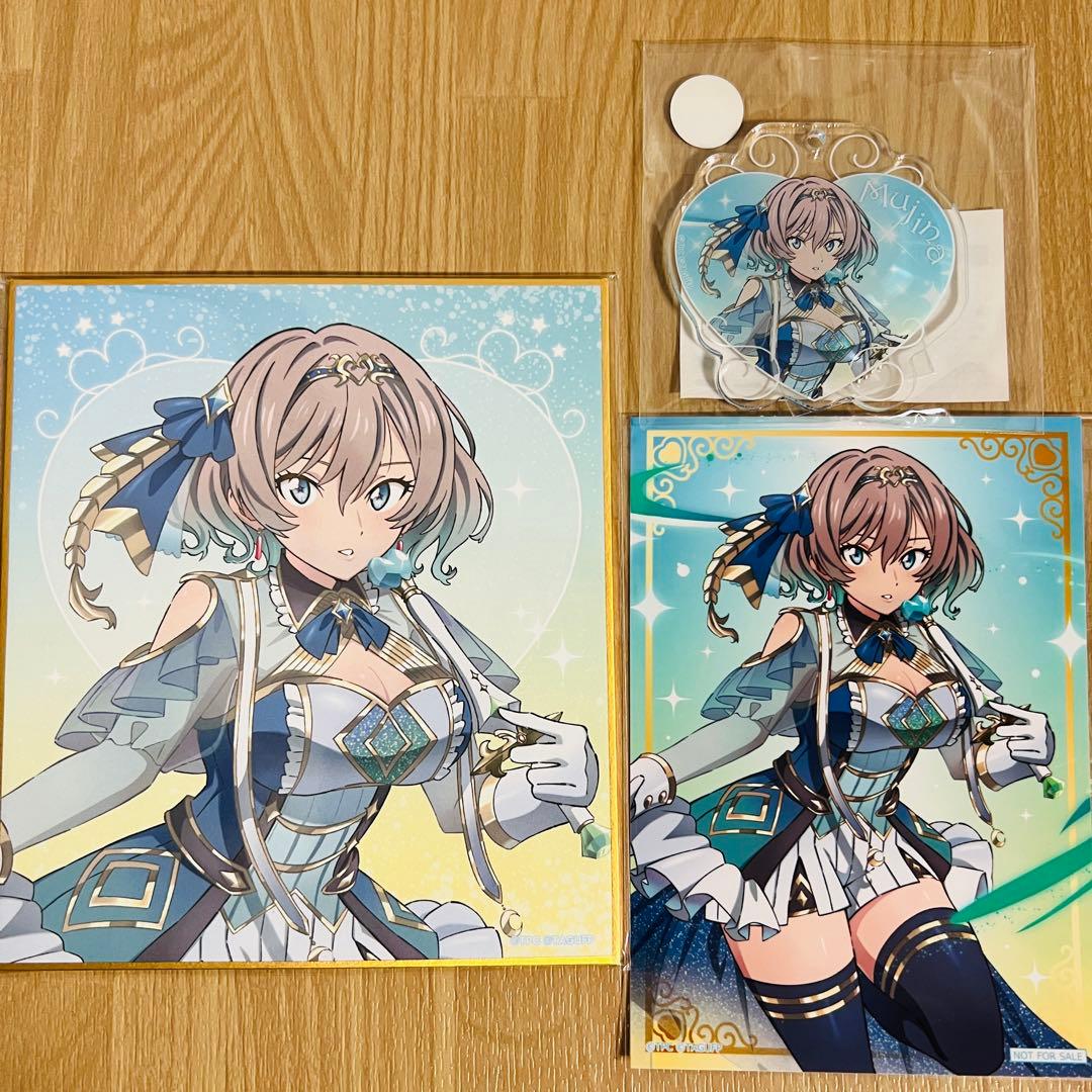 4点セット ムジナ くじコレ IF魔法少女 グリッドマンユニバース