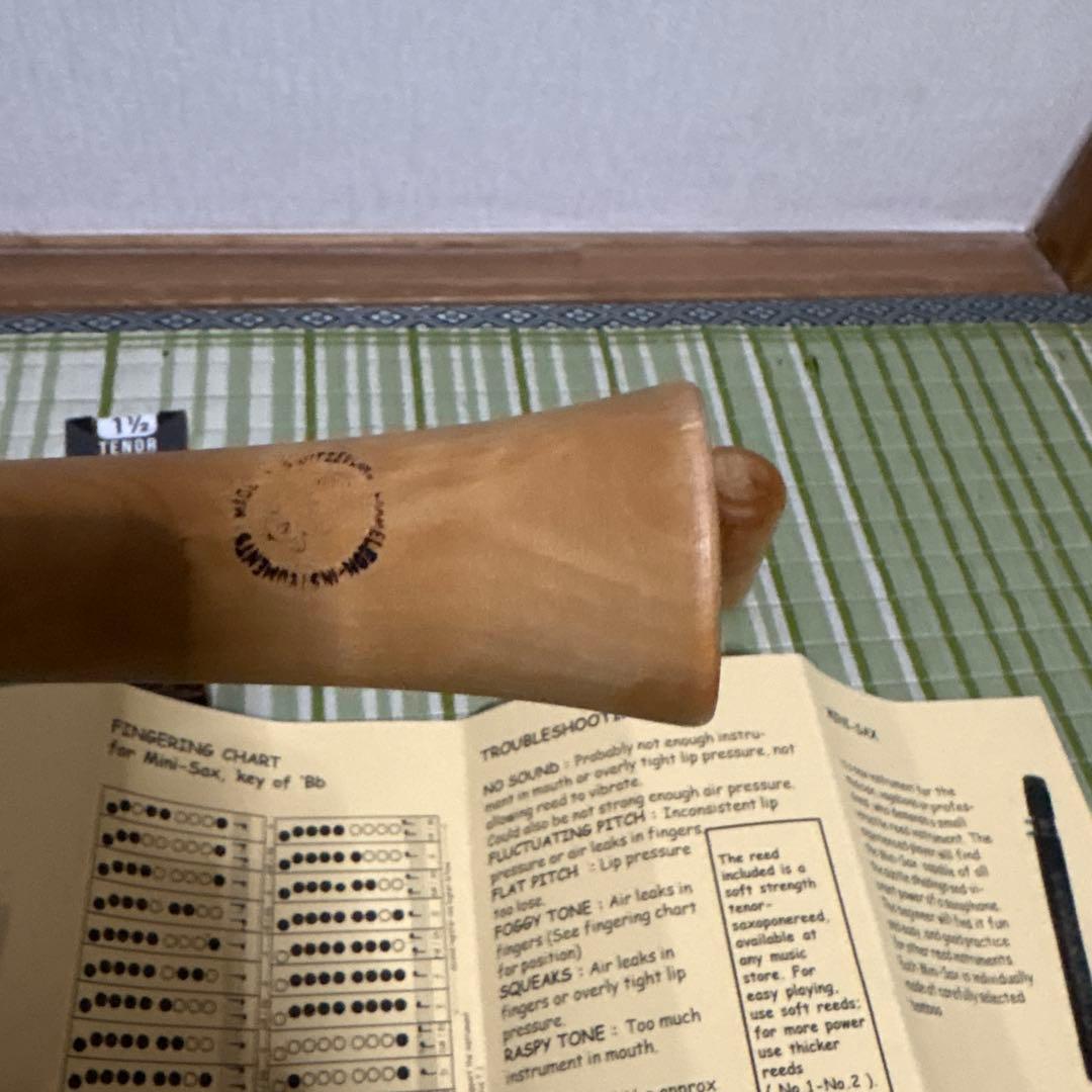 カメレオン　ウッドサックス　管楽器　笛　サックス　民族楽器　リガーチャ