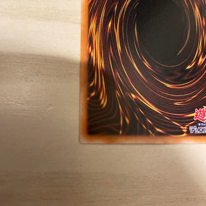 遊戯王 ブラック・マジシャン レリーフ 送料無料