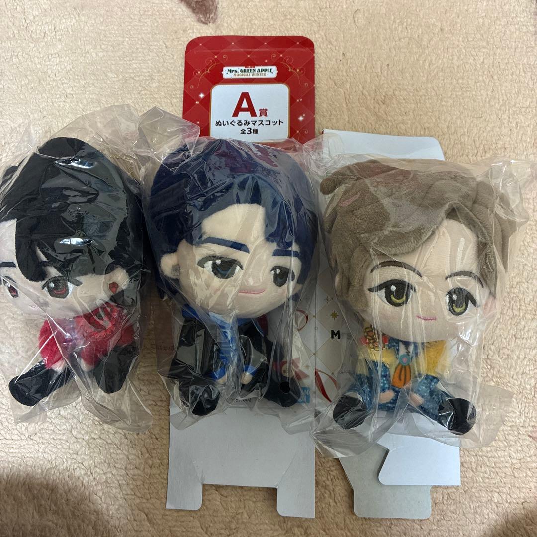 い*こ様 一番くじミセスグリーンアップル A賞 ぬいぐるみセット