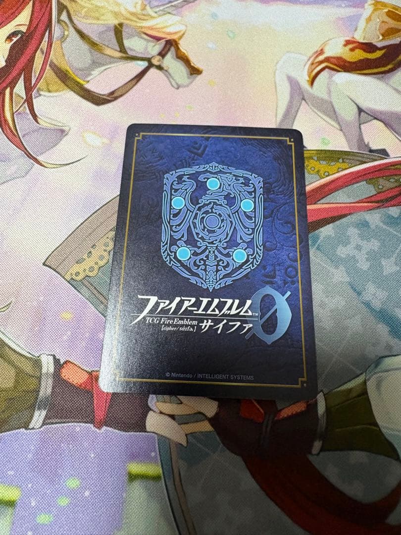 ファイアーエムブレム　サイファ　ネフェニー　R+