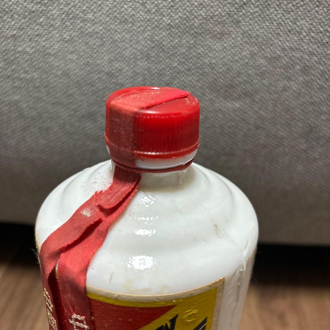 【最終値下げ　未開封】茅台酒　サンフラワー　約1068g