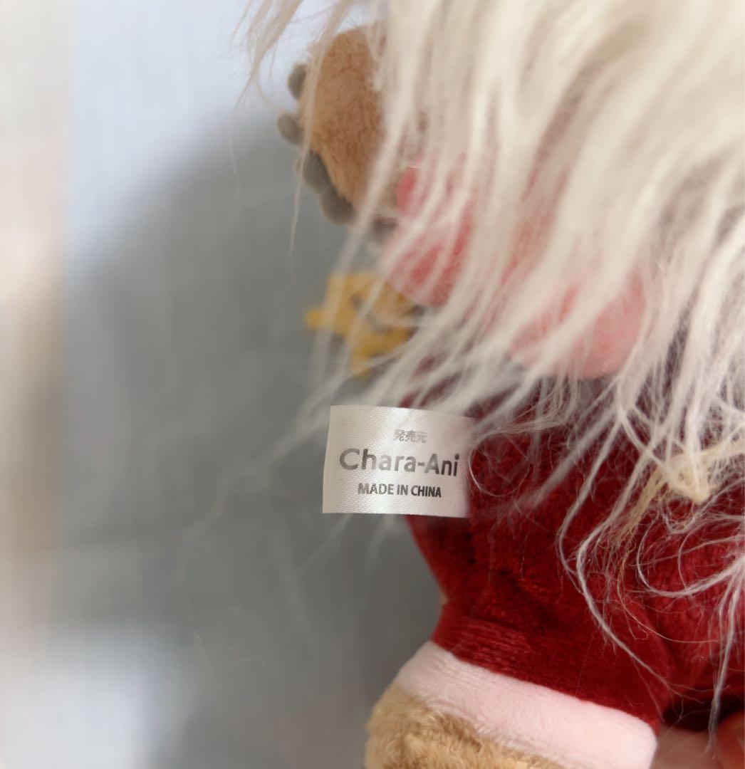 メイドインアビス　ナナチ　ぬいぐるみ　キャラアニ