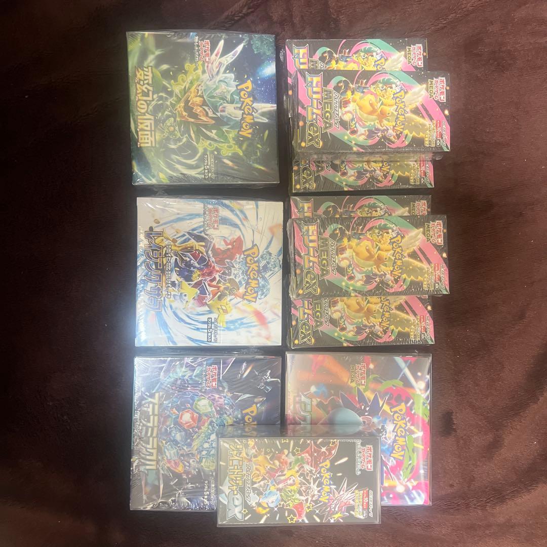 ポケカ　まとめ売り