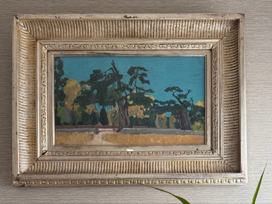 高岡徳太郎　銘　1939年　油彩　油絵　森林　風景　額装