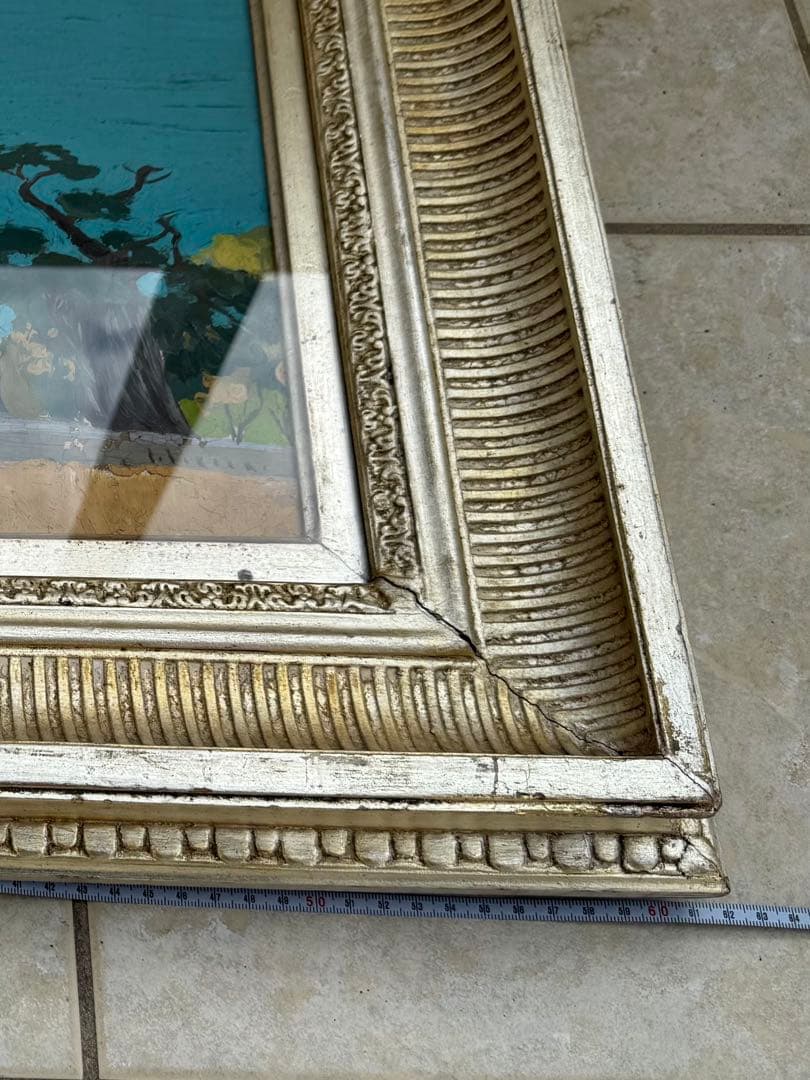 高岡徳太郎　銘　1939年　油彩　油絵　森林　風景　額装