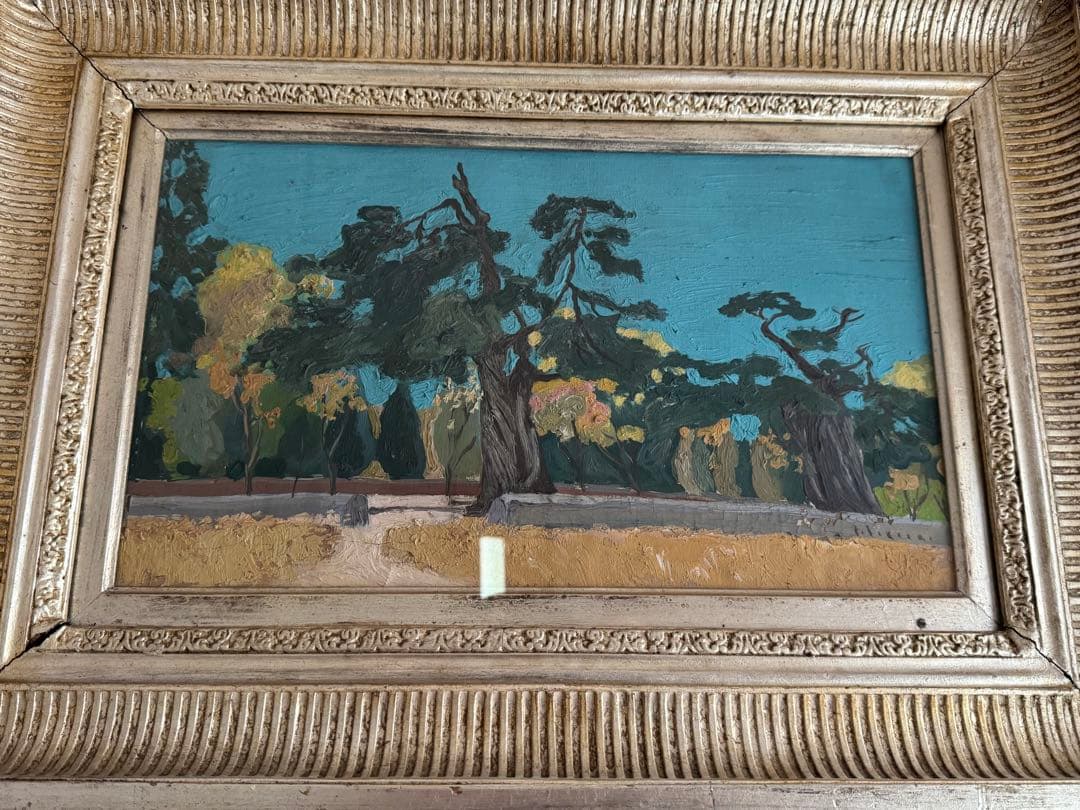 高岡徳太郎　銘　1939年　油彩　油絵　森林　風景　額装