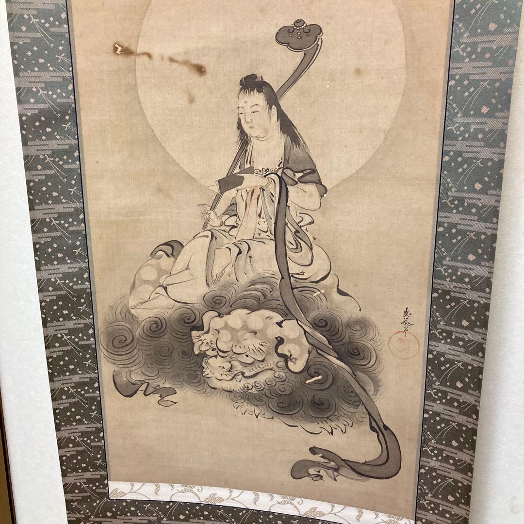 掛軸　3本セット　木箱入り　狩野友益　コレクション　アンティーク　まとめ売り