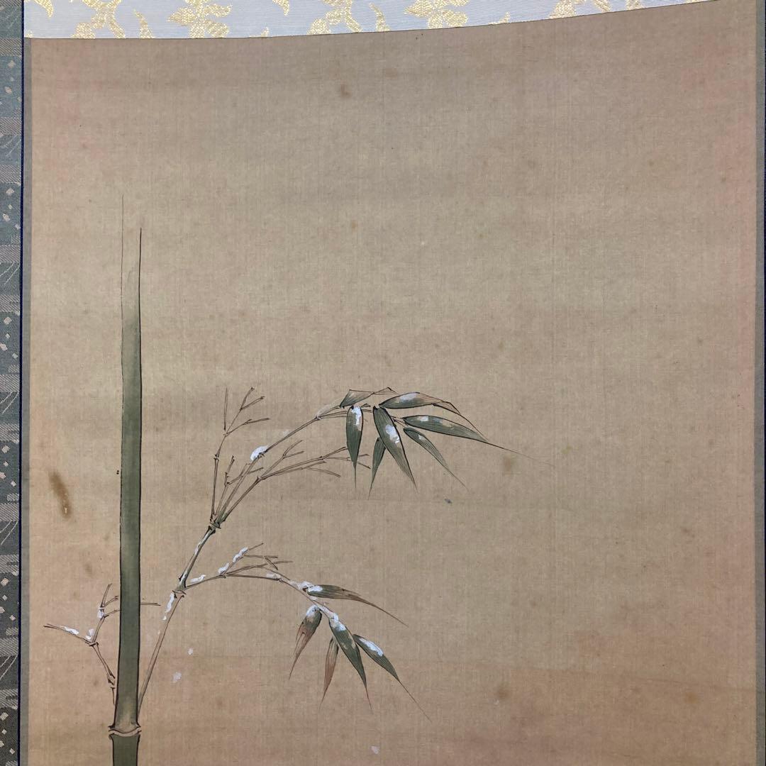 掛軸　3本セット　木箱入り　狩野友益　コレクション　アンティーク　まとめ売り