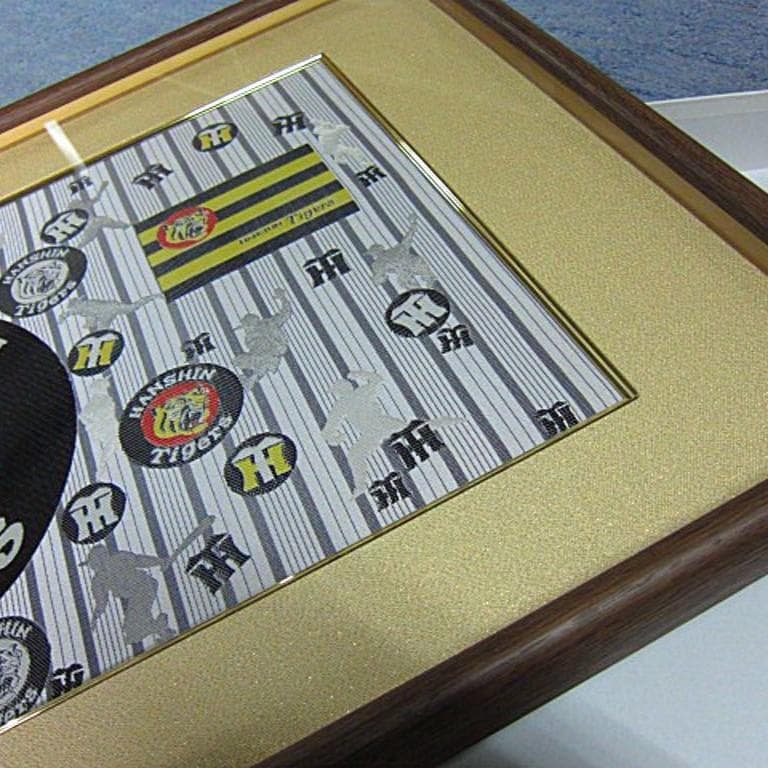 未使用品　正絹　はしもと帯・西陣織タペストリー（額縁入り）阪神タイガース