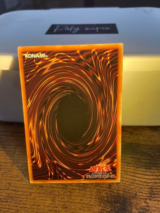 遊戯王 竜騎士ブラックマジシャンガール　絵違い　プリズマ①