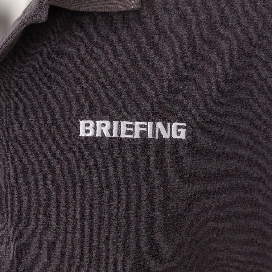 BRIEFING FD MEN’S PILE POLO（リラックスフィット）