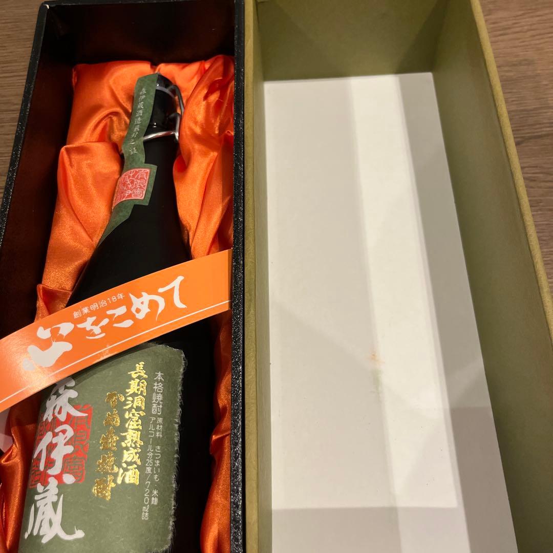 極上　森伊蔵　本格焼酎　720ml