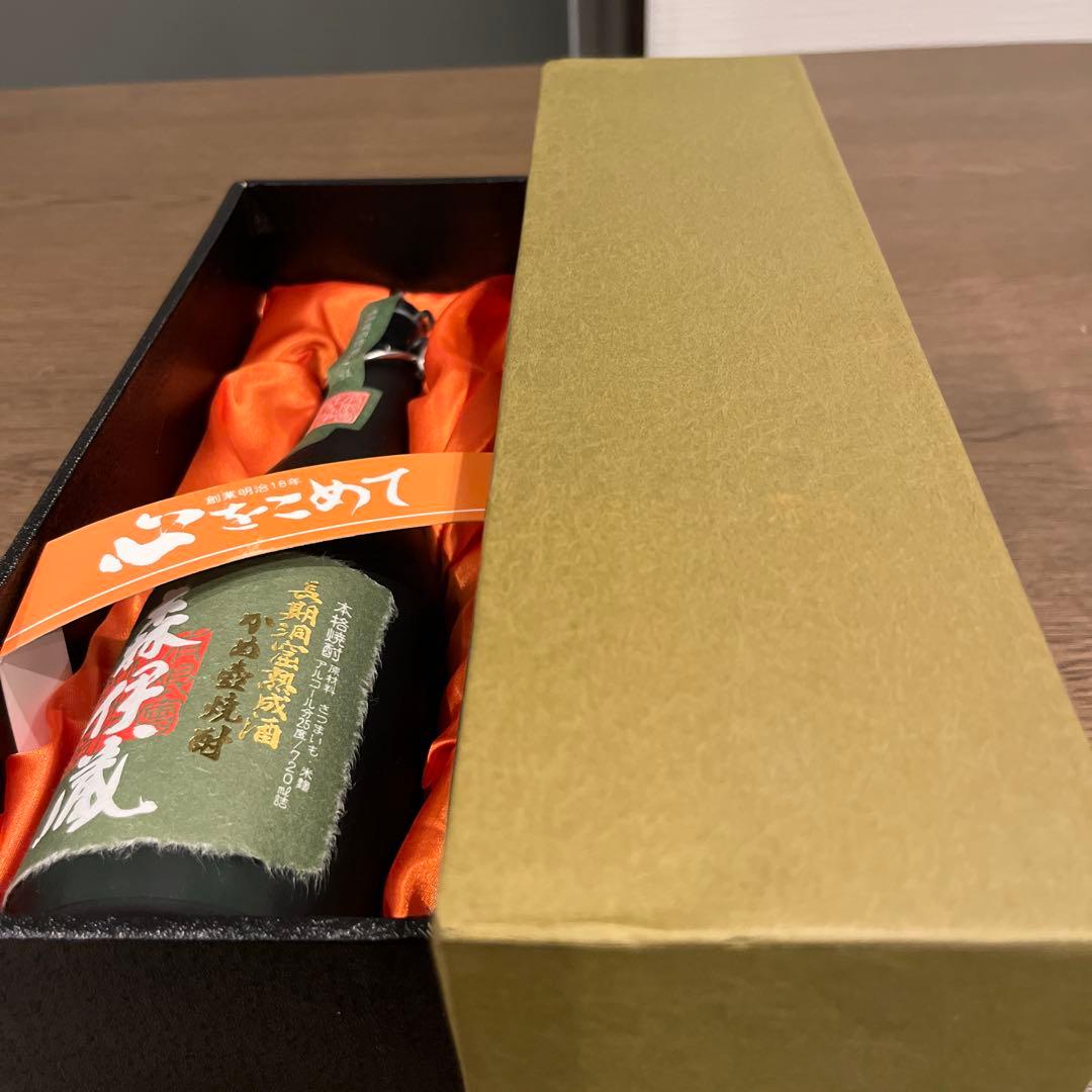 極上　森伊蔵　本格焼酎　720ml