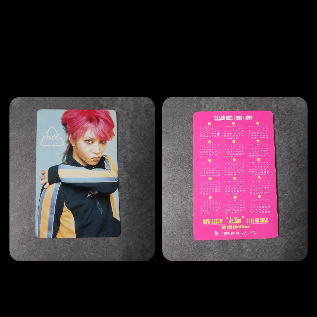 hide with Spread Beaver 怪人カードなど★hide人形