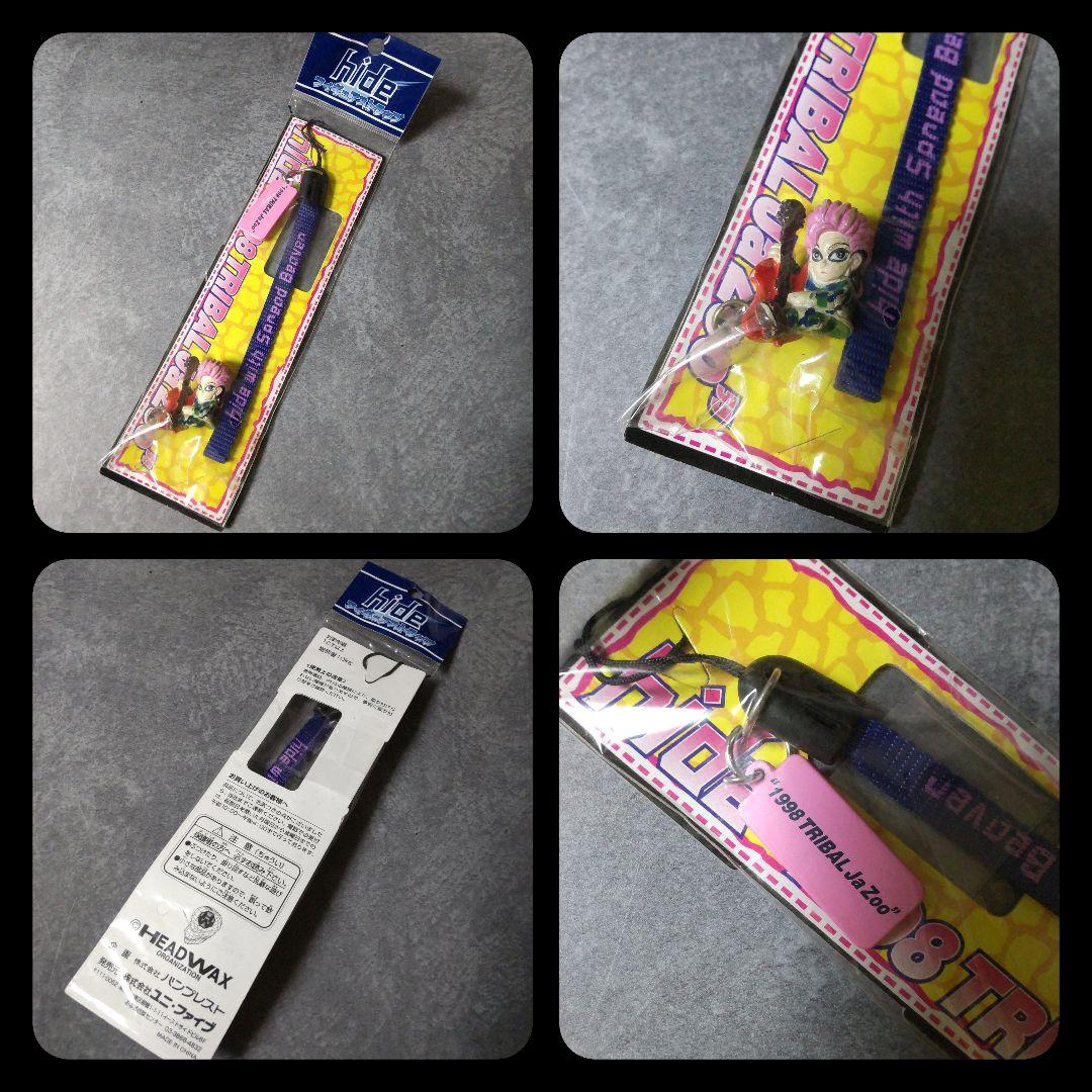 hide with Spread Beaver 怪人カードなど★hide人形