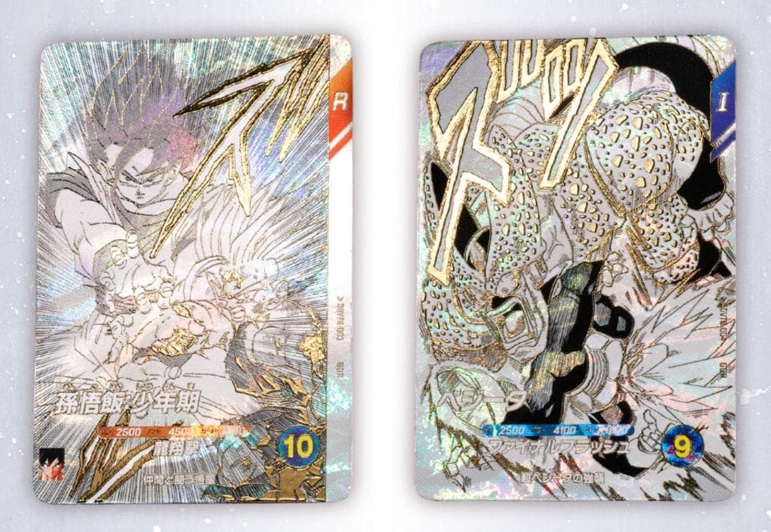 【新品未使用】ドラゴンボールスーパーダイバーズ 9ポケットバインダーセット