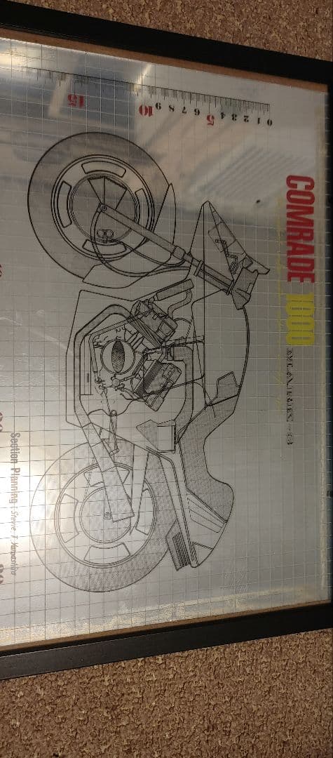 メジャー付きアンティーク鏡