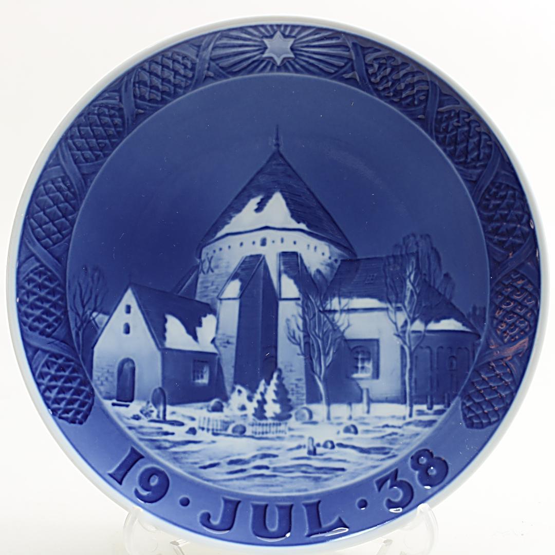 1938年 「オスタラーズ教会」 イヤープレート ロイヤルコペンハーゲン