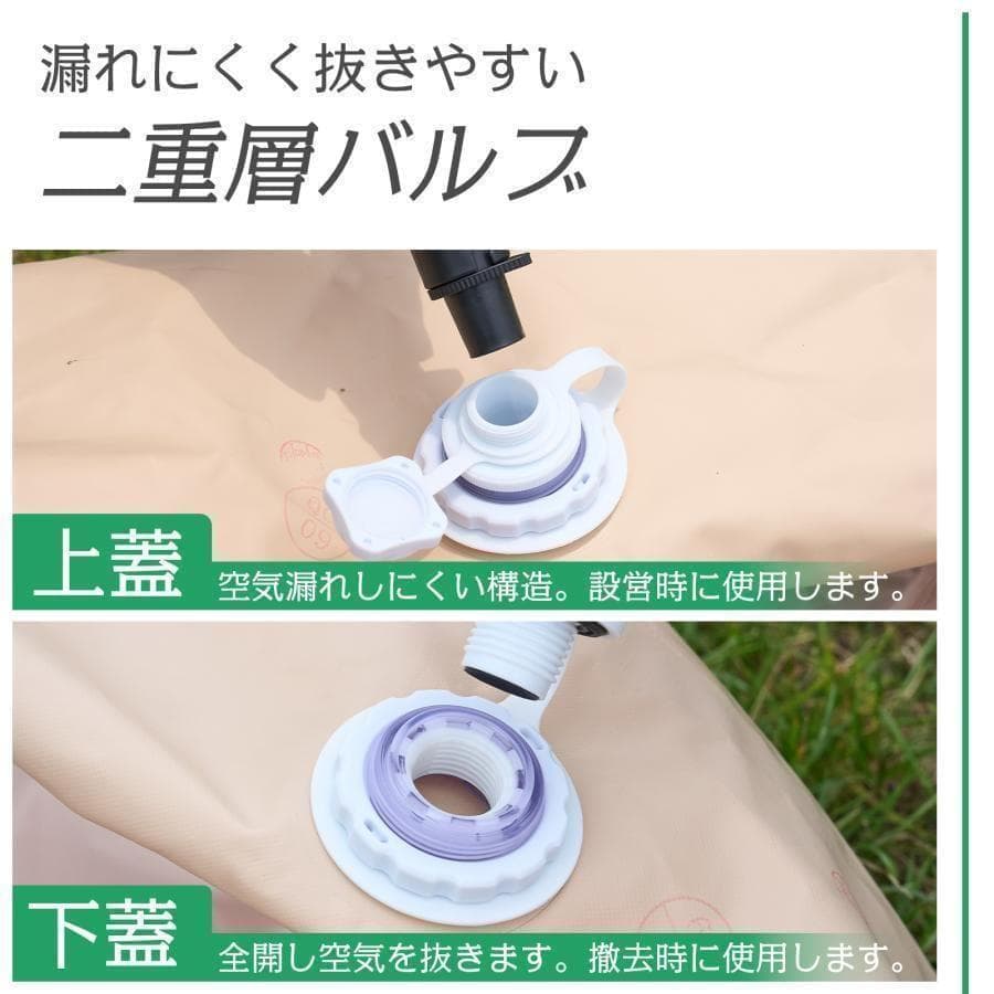 インフレータブル テント エアーテント 3人用 防水 組立簡単キャンプ 2807