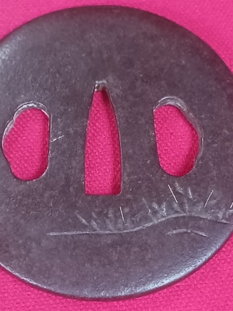 鍔　刀鍔　鉄地　当時物　木箱付き