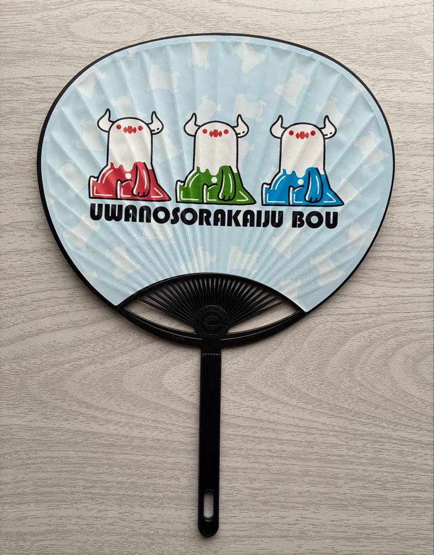 ソフビ 上の空怪獣ボー クリームソーダ メロン C-toys