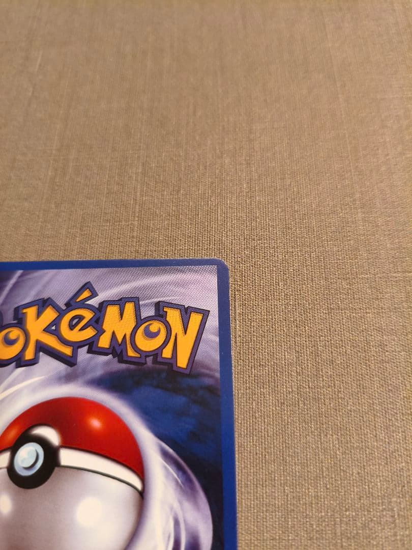 ポケカ 英語版　ルギアV186/195 　S12パラダイムトリガー　海外版 SR