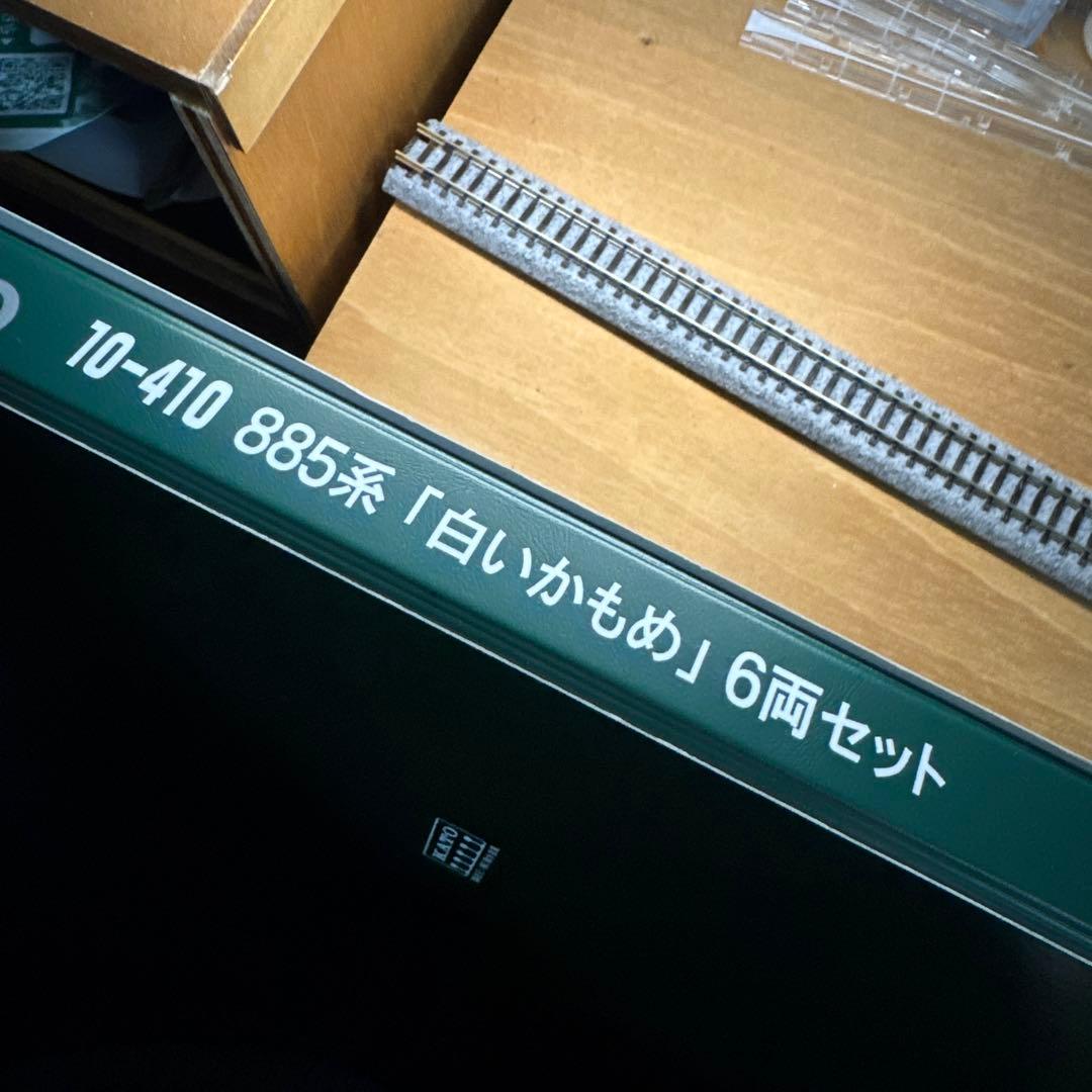 KATO 10-410 885系「白いかもめ」6両セット