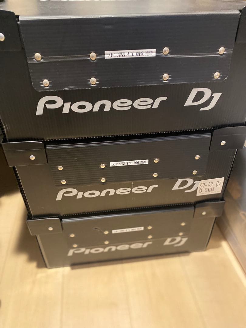 Pioneer プラ段ボール