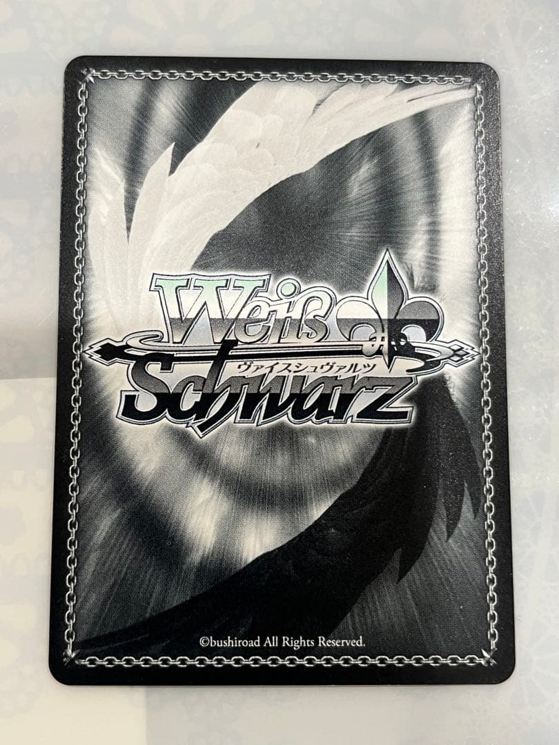 ヴァイスシュヴァルツ　怪獣8号 防衛隊合格者代表 四ノ宮キコル SSP