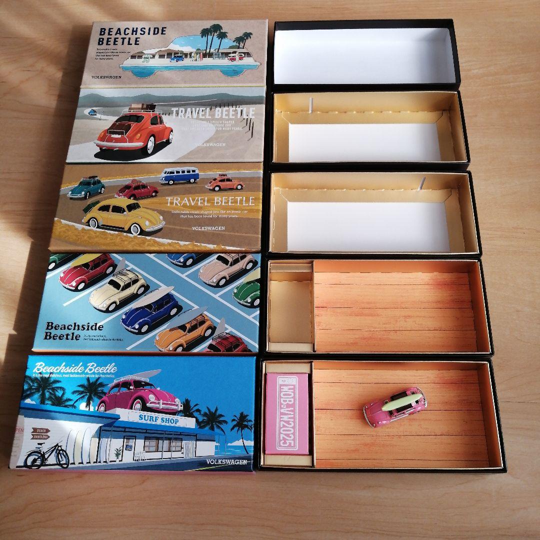 モロゾフ　Beachside・Travel Beetle チョコBOX5個セット