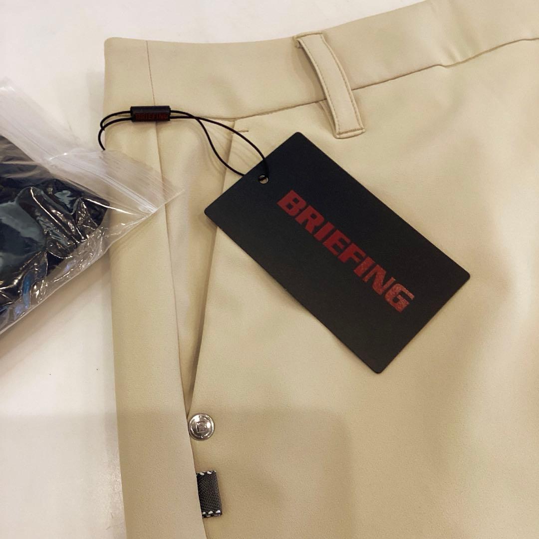 新品　BRIEFING WS SUMMER BASIC SKIRT ベージュS