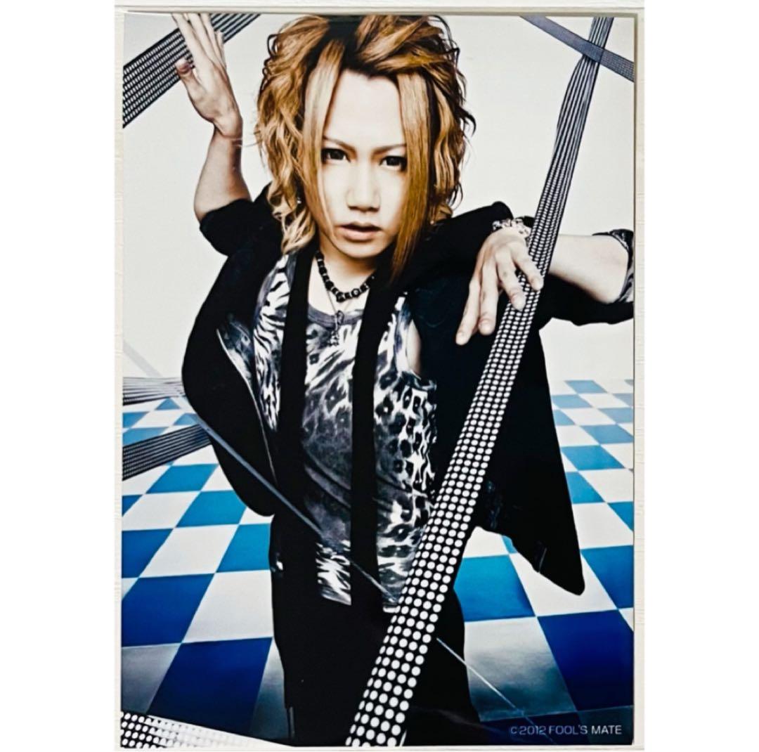 V系★ナイトメア【YOMI】FOOL'S MATE★ブロマイド★生写真★アー写②