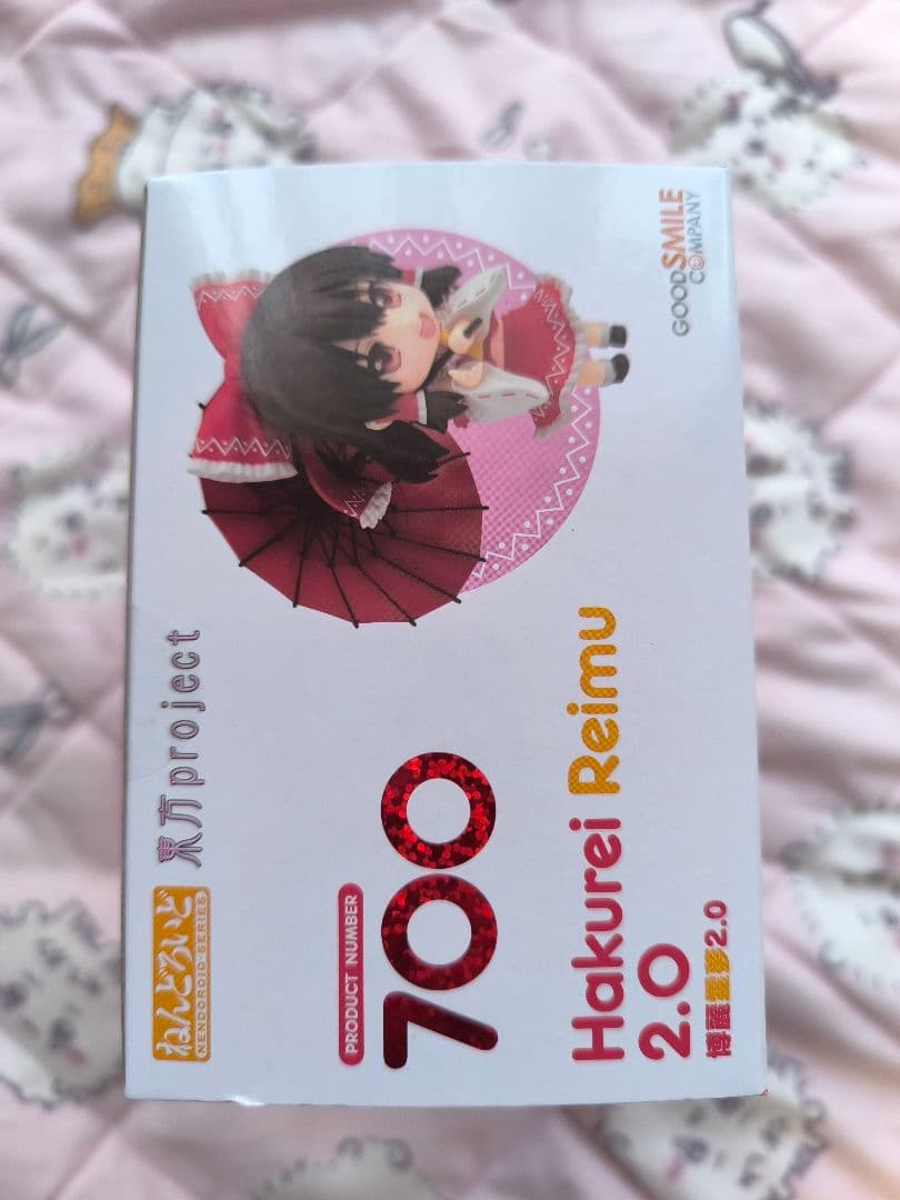 【正規品 新品】ねんどろいど 博麗霊夢 2.0 東方project