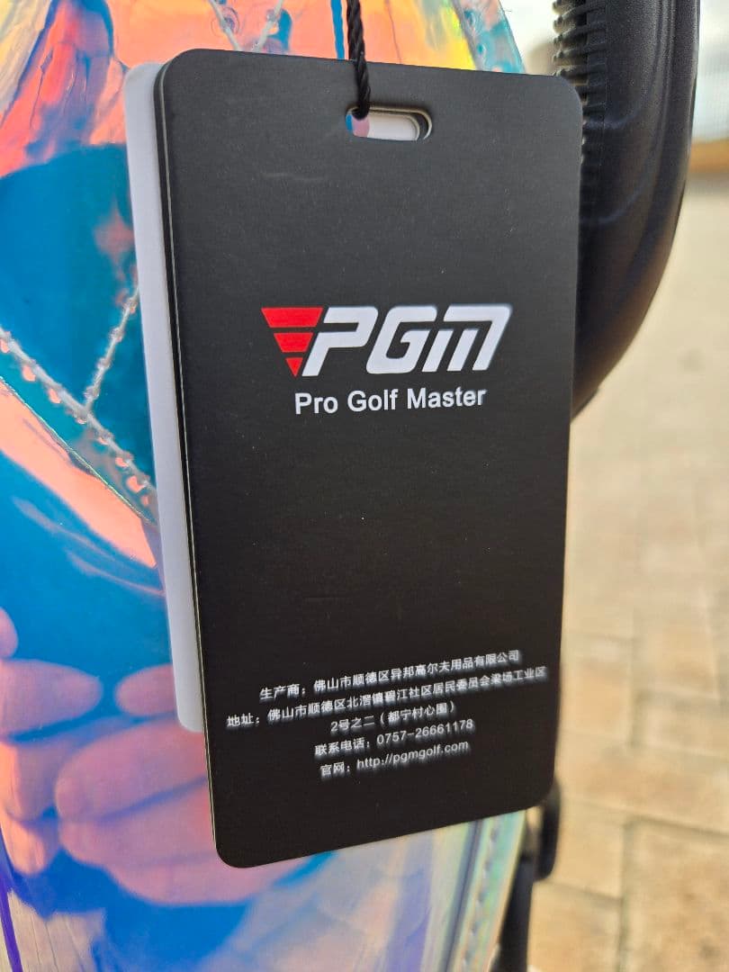 PGM　スケルトンオーロラ　スタンドキャディバッグ