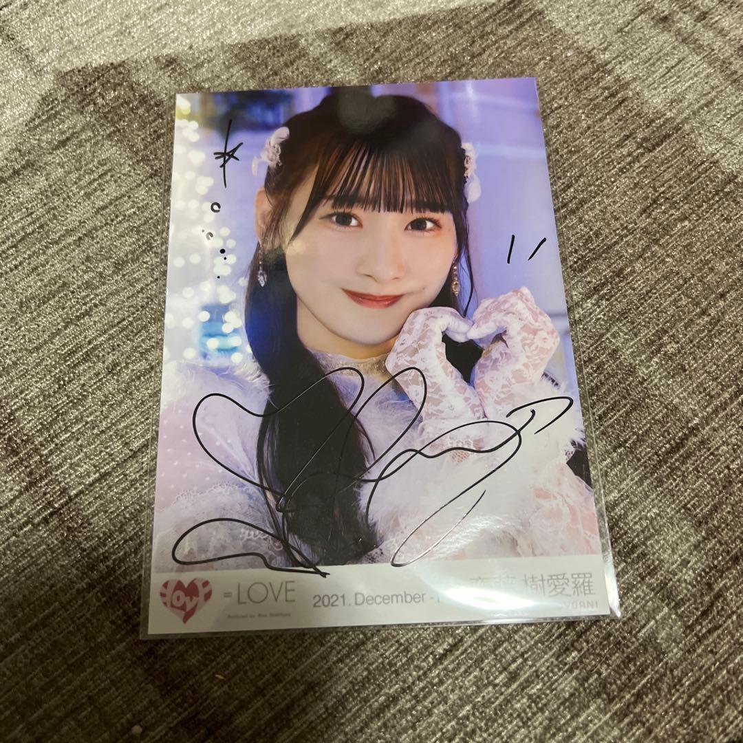 イコラブ 齋藤樹愛羅 直筆 The 5th ヨリ